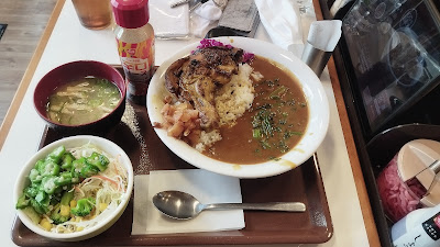 Sukiya 사진 4