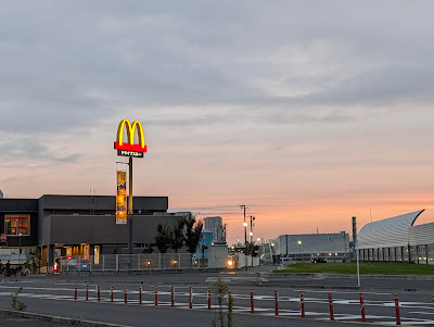 McDonald's 사진 4