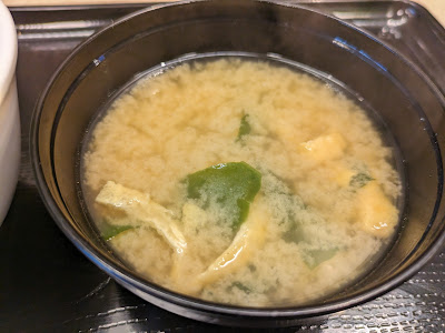 Matsuya 사진 4
