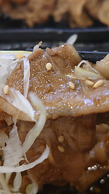 Yoshinoya 사진 2