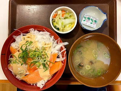 Sukiya Shimo-Shakujii 사진 3