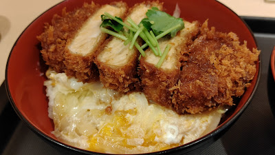 Matsunoya 사진 2