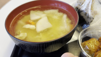おにぎりショップ 吾ん田 東京芸術劇場店 사진 2
