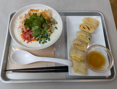 豆乳専科 Esola池袋店 사진 4