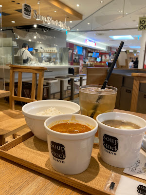 Soup Stock Tokyo LUMINE Ikebukuro Shop 사진 2