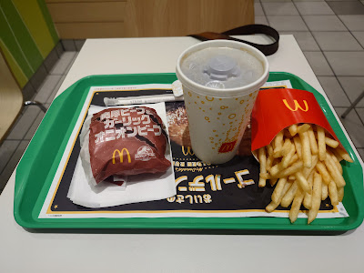 맥도날드 우구이스다니키타구치점 사진 3