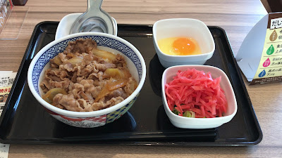 Yoshinoya 사진 2