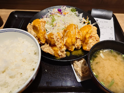 Yoshinoya 사진 5