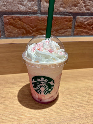 Starbucks Coffee - Shapo Ichikawa 사진 3
