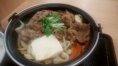 Yoshinoya 사진 2