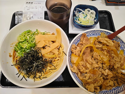 Yoshinoya 사진 4