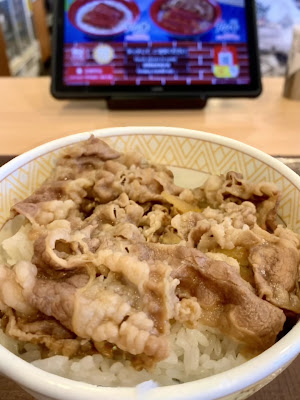 Sukiya 사진 2