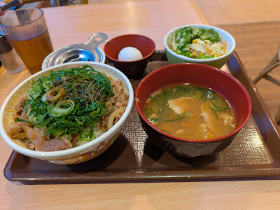 Sukiya 사진 3