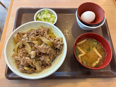 Sukiya 사진 4