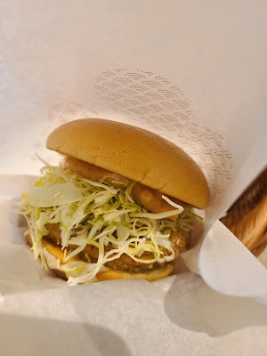 Mos Burger 사진 2