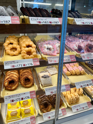 Mister Donut 사진 4