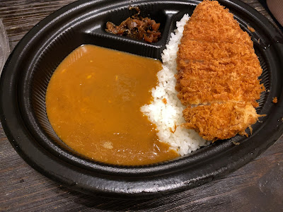 My Curry Shokudo Senkawa Branch 사진 3