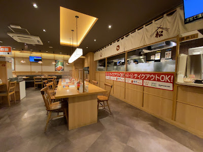 My Curry Shokudo Senkawa Branch 사진 4