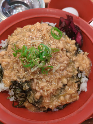 Sukiya 사진 2