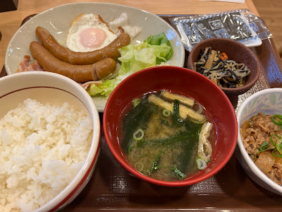 Sukiya 사진 3
