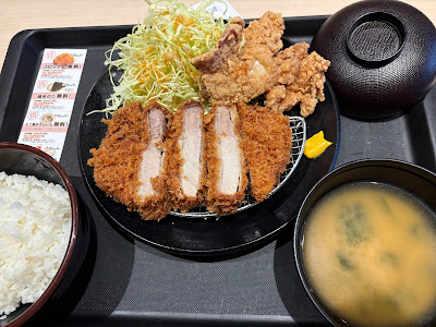 Matsunoya Senkawaten 사진 3