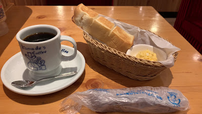 코메다 커피 다바타 에키마에 사진 2