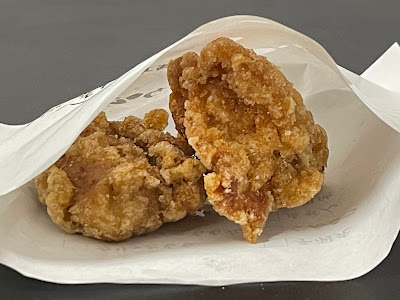 가라아게 유카리 아라카와 구청 앞점 사진 2