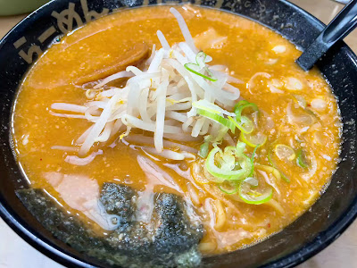 ラーメンこうたろう 사진 2
