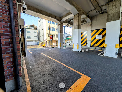 Sukiya 사진 3