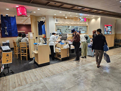 Chiyoda Sushi Shapo Koiwa 사진 5