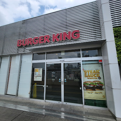 Burger King - Emio Hoya 사진 4