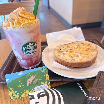 Starbucks Coffee - Oizumi-gakuen Yumeria Fuente 사진 3