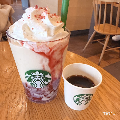 Starbucks Coffee - Oizumi-gakuen Yumeria Fuente 사진 2