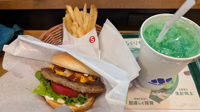 Mos Burger 사진 2
