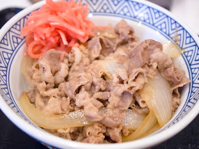 Yoshinoya 사진 5