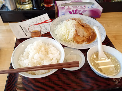 Gyoza no Manshu 사진 3