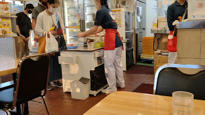 Gyoza no Manshu 사진 2