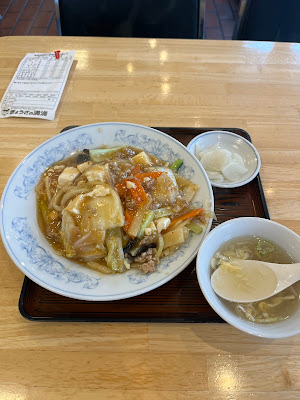 Gyoza no Manshu 사진 5