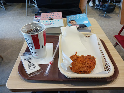 KFC 사진 2