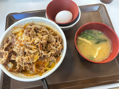 Sukiya Mejirodori Takanodai 사진 5