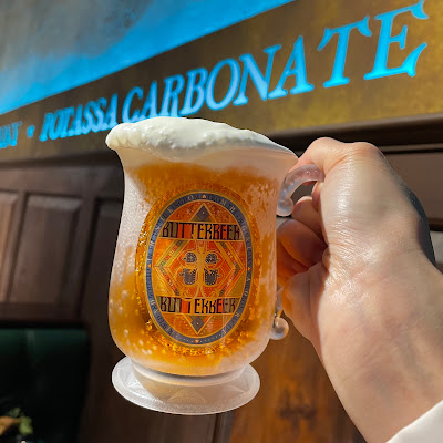 Butterbeer Bar 사진 4