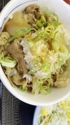 Matsuya Toshimaen 사진 2