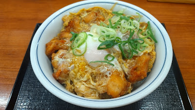 가쓰야 이타바시 고모네점 사진 2