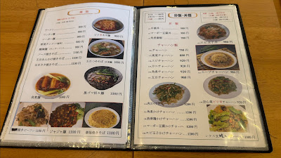 kafuku 사진 4