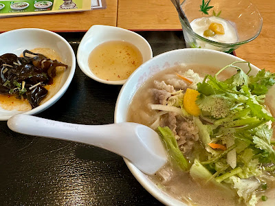 kafuku 사진 3