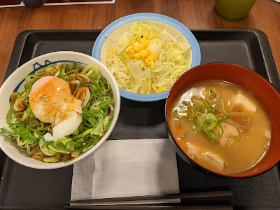 마츠야 이타바시점 사진 2