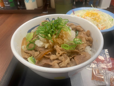 마츠야 이타바시점 사진 4