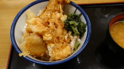 Tendon Tenya 사진 2