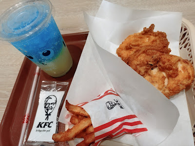 KFC Sunpop Machiya Shop 사진 3