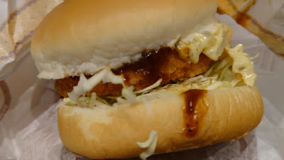 McDonald's 사진 2